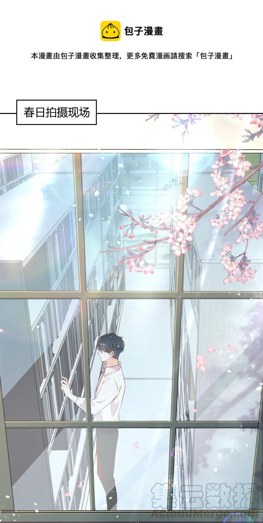 054 隐藏的秘密(1/2)-第63话