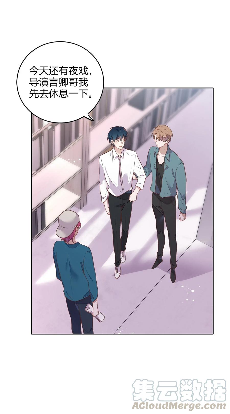 054 隐藏的秘密(1/2)-第63话
