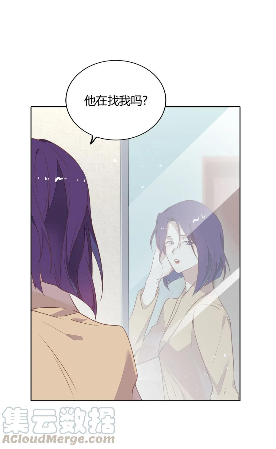 054 隐藏的秘密(1/2)-第63话