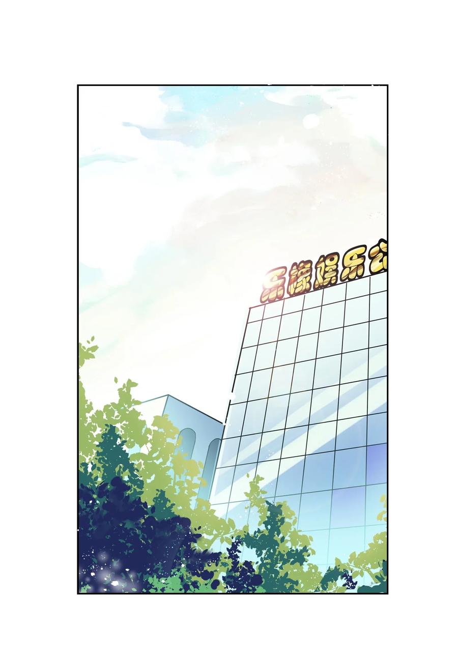 054 隐藏的秘密(1/2)-第63话
