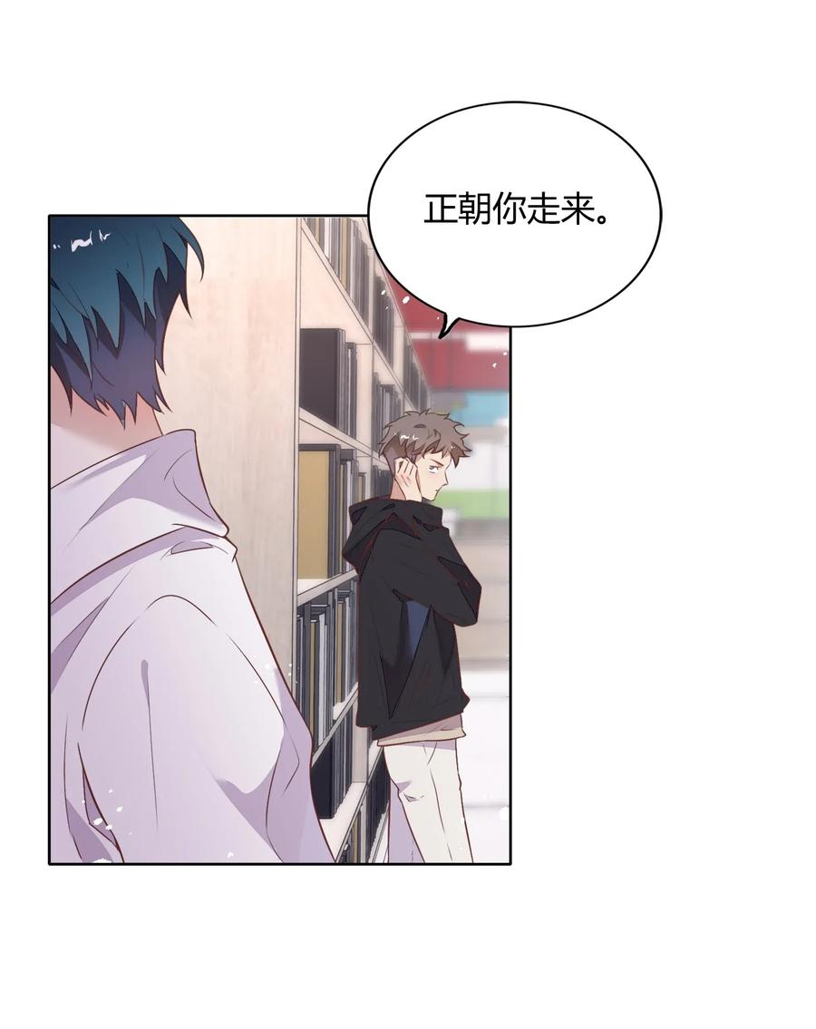 054 隐藏的秘密(1/2)-第63话