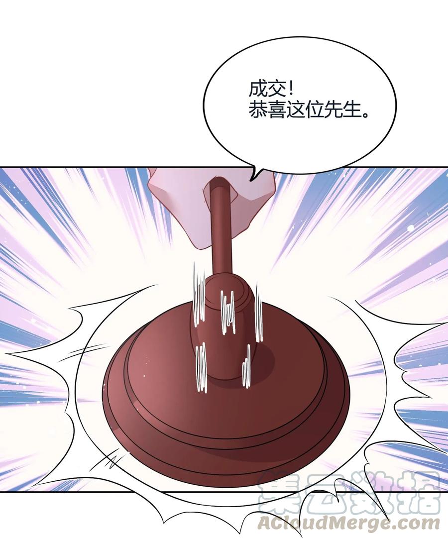 056 这个男人有点眼熟(1/2)-第65话