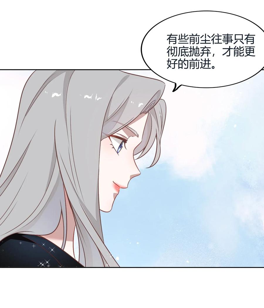 056 这个男人有点眼熟(1/2)-第65话