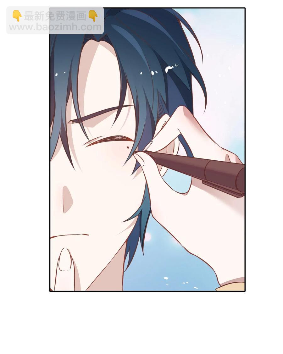 058 大人的恋爱就是这么变幻莫测(1/2)-第67话