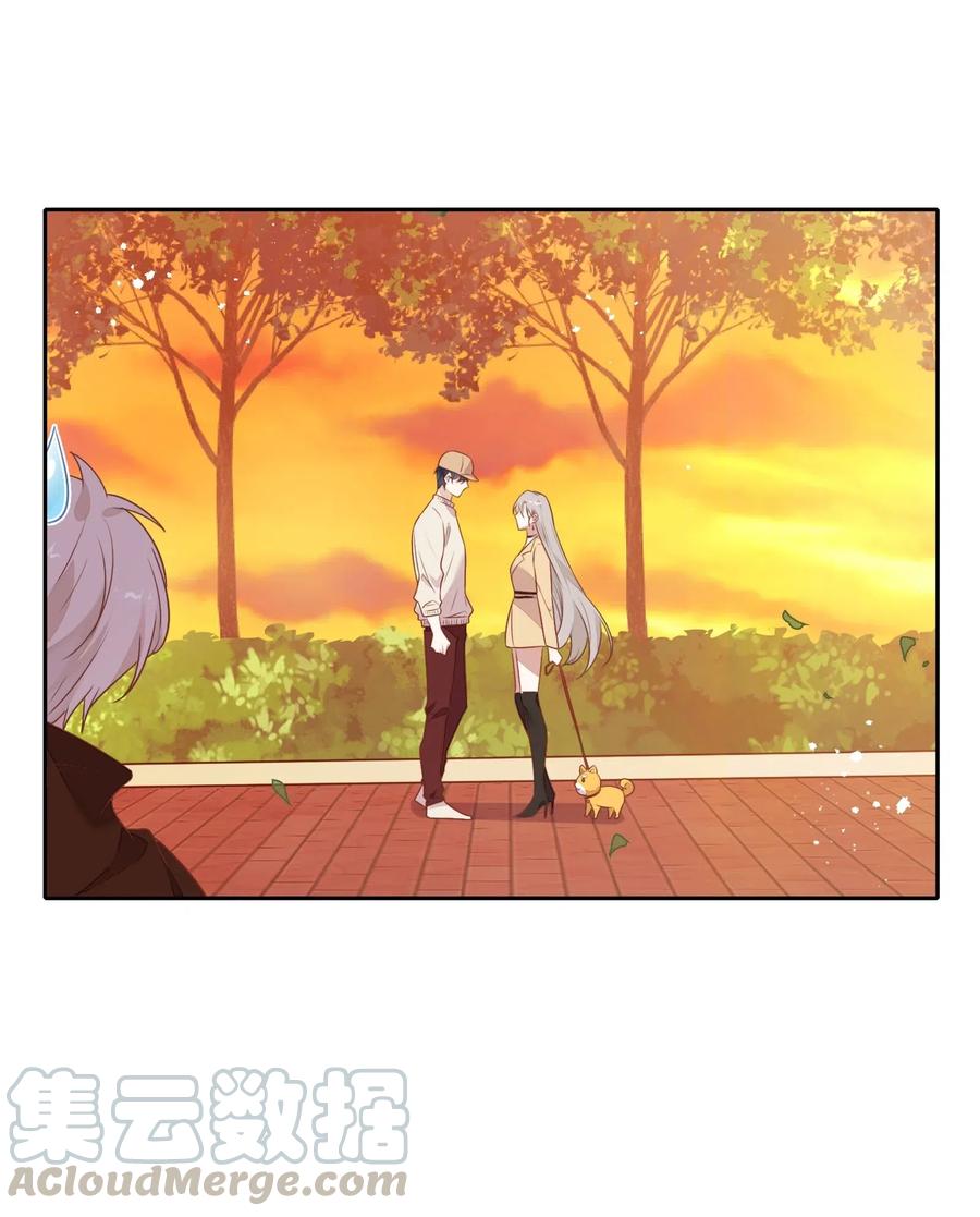 058 大人的恋爱就是这么变幻莫测(1/2)-第67话