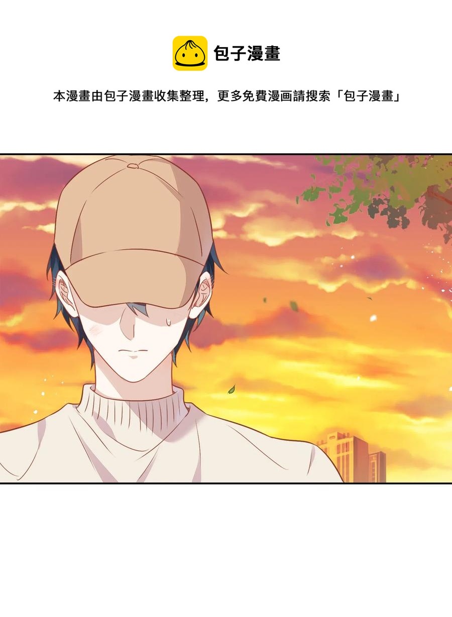 058 大人的恋爱就是这么变幻莫测(1/2)-第67话