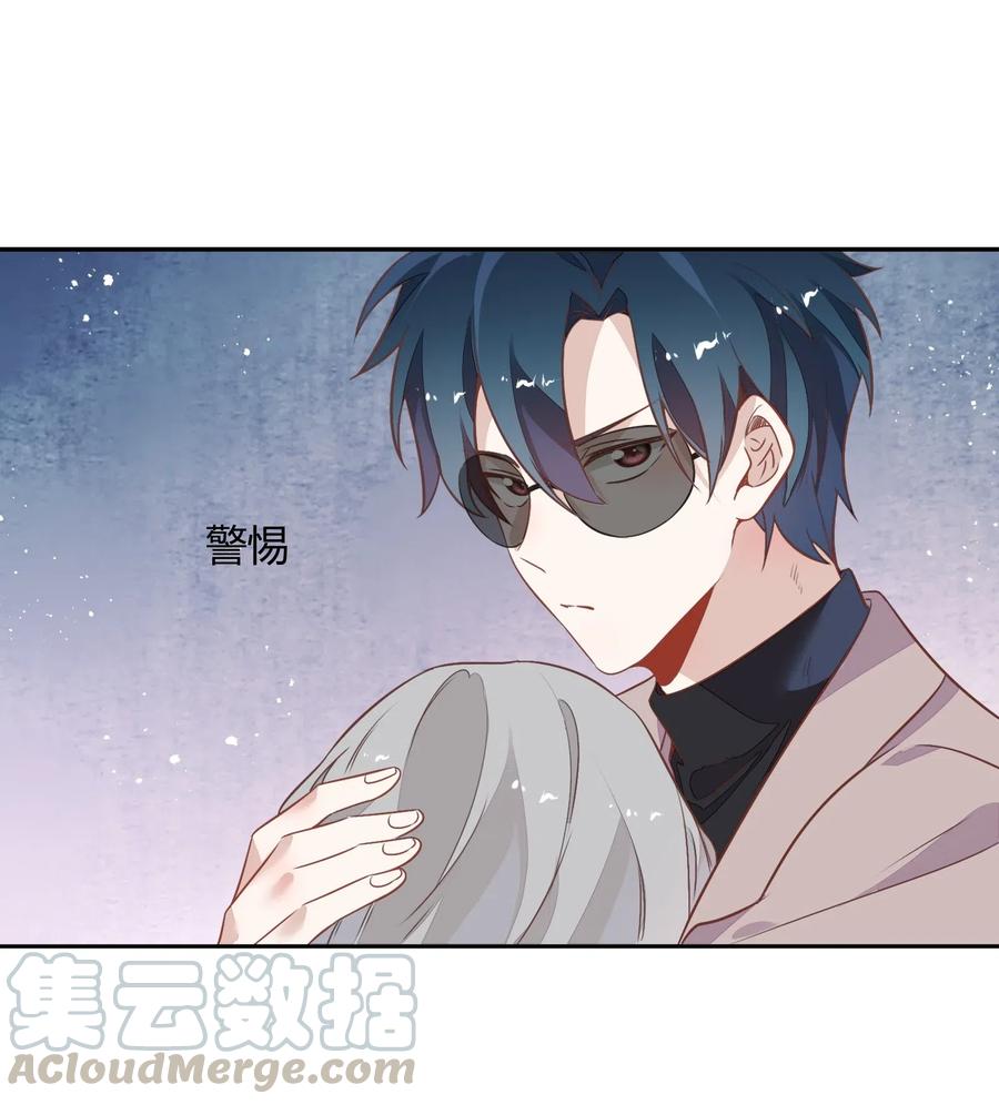 062 要不要公开(1/2)-第71话