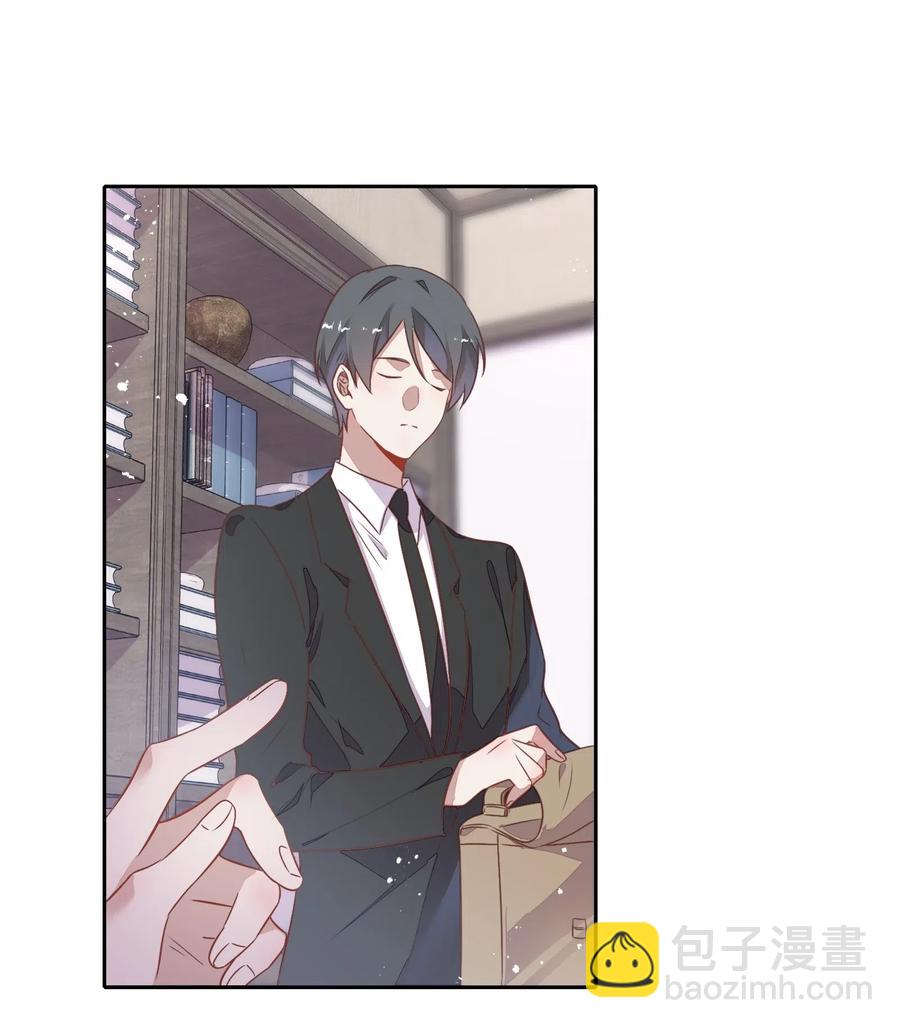 062 要不要公开(1/2)-第71话