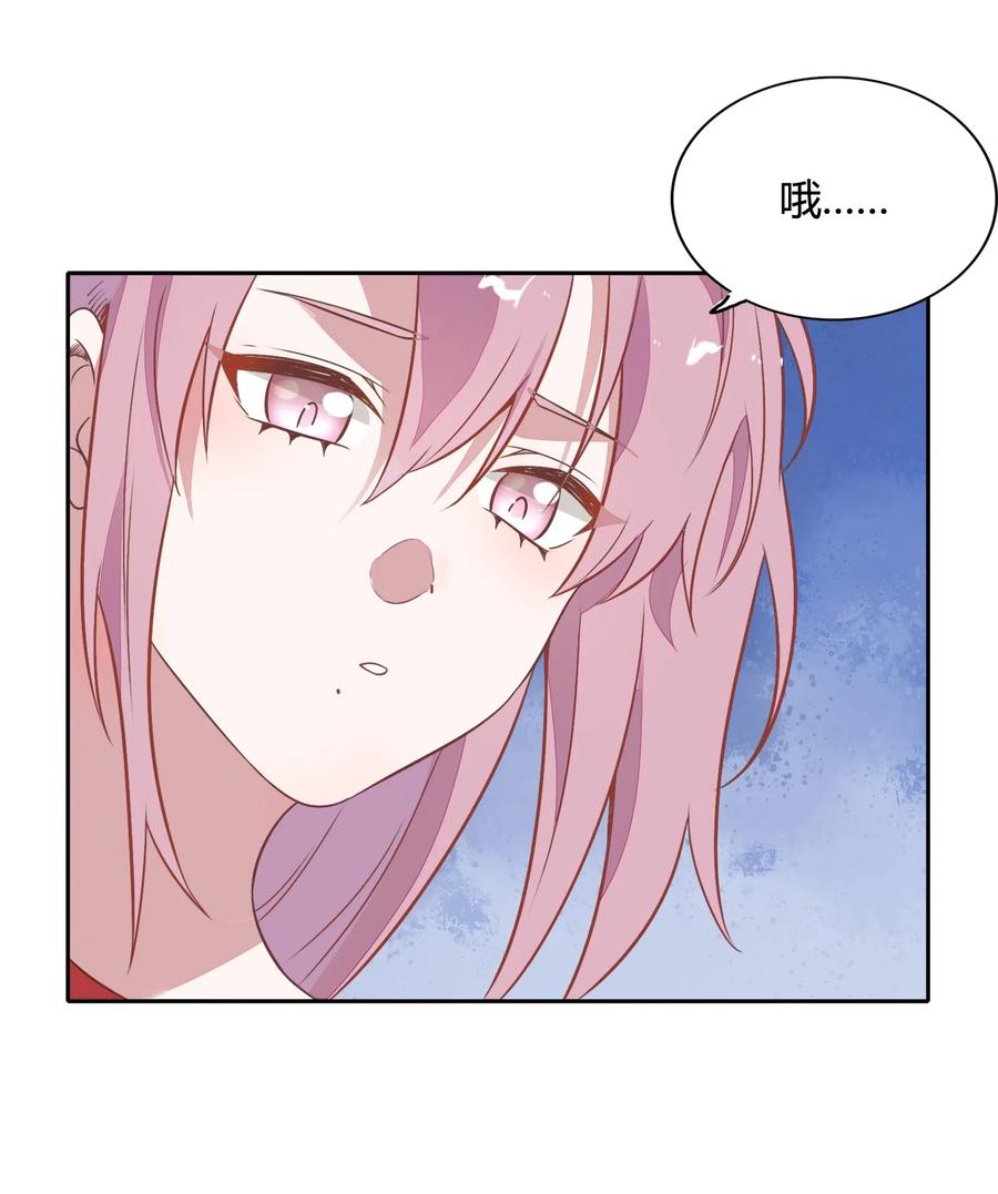 064 风波起-第73话