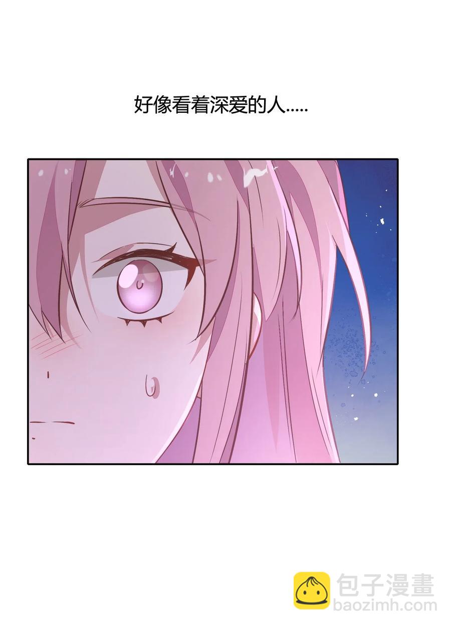 064 风波起-第73话