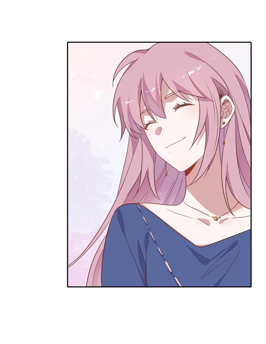 066 曝光了？-第75话