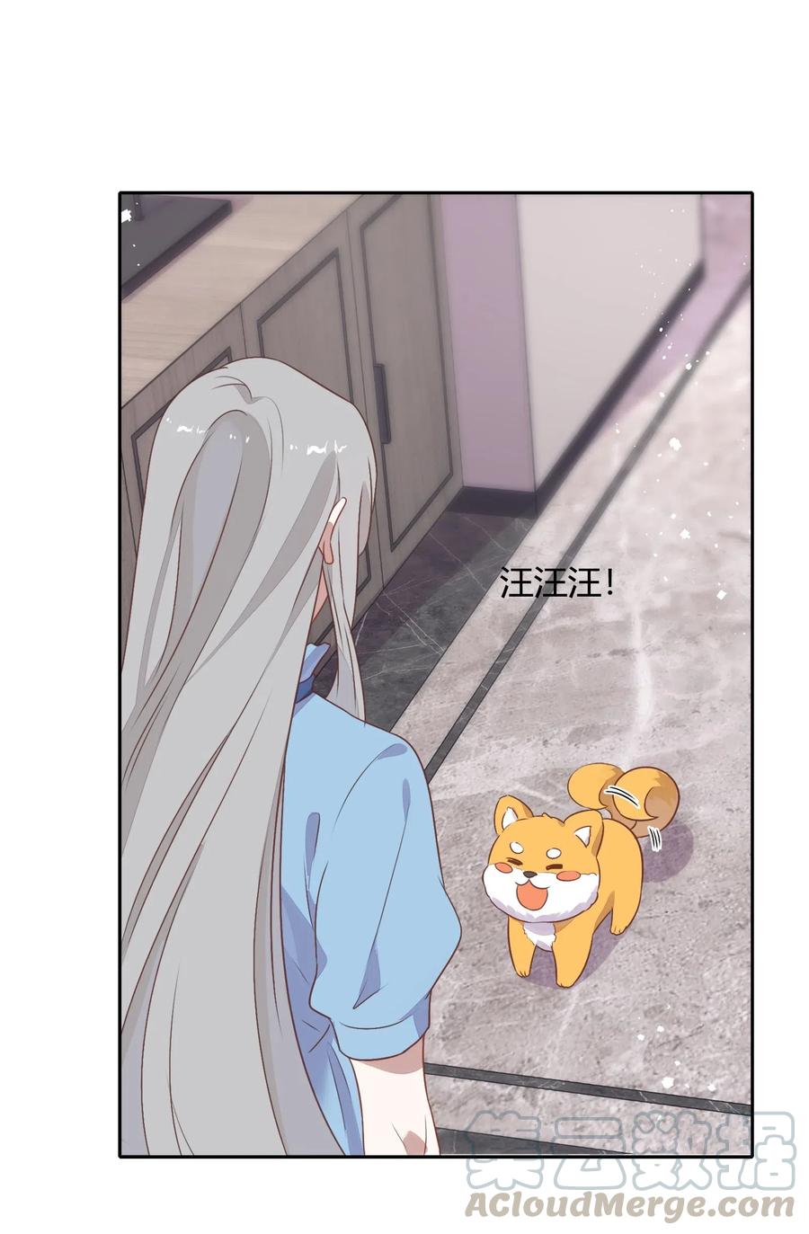 066 曝光了？-第75话