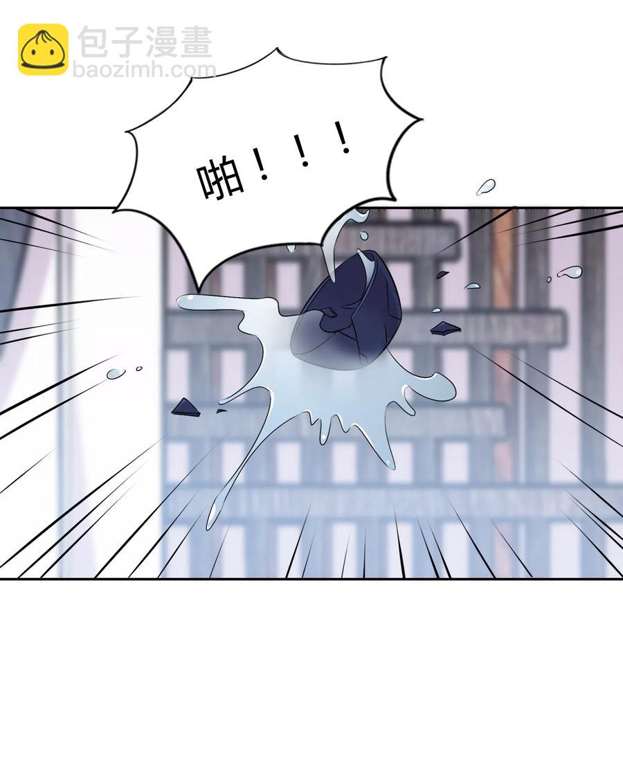 068 冷藏他-第77话