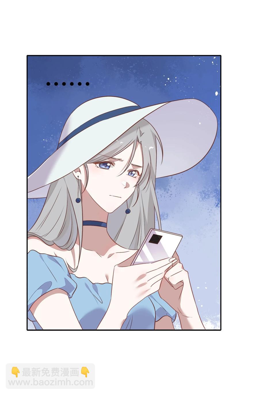 070 找到了(1/2)-第79话