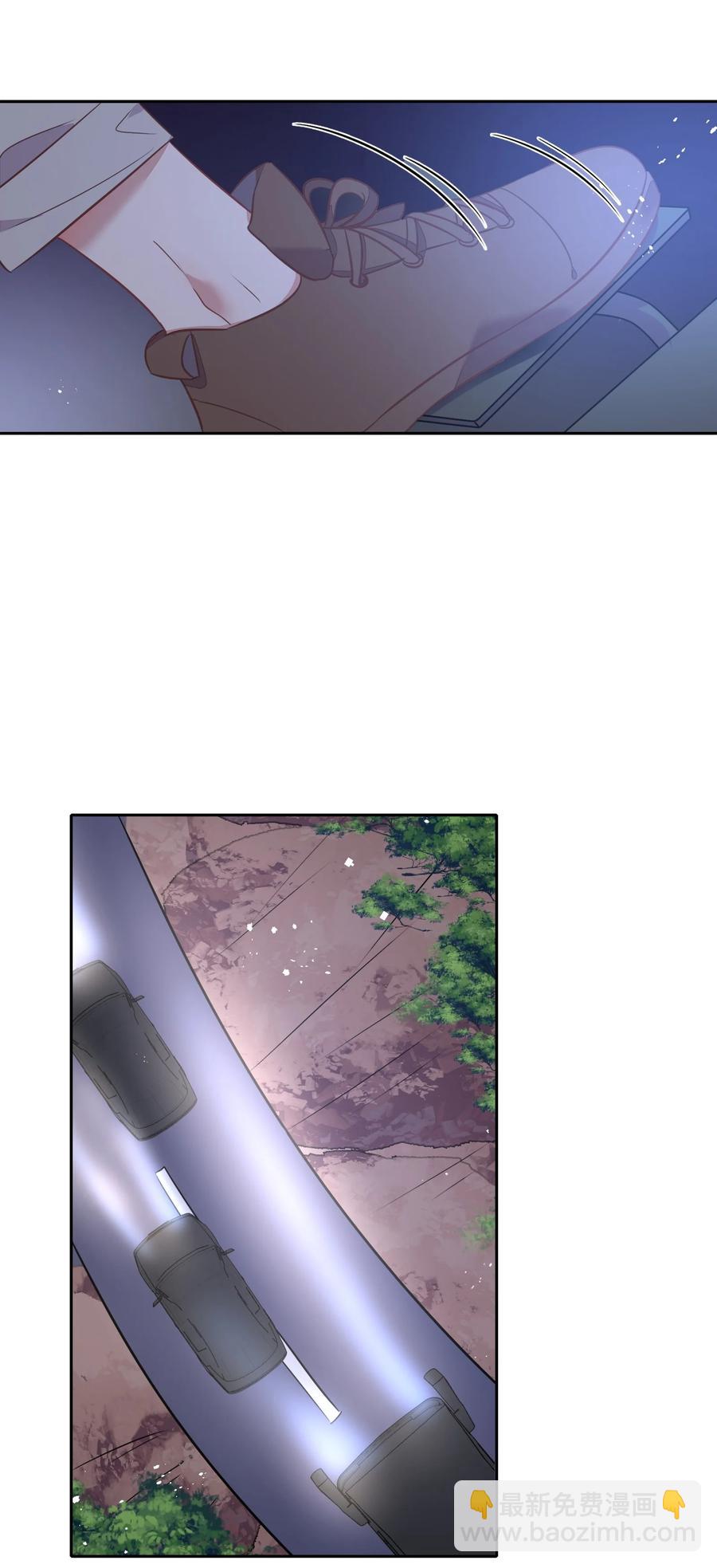 070 找到了(1/2)-第79话