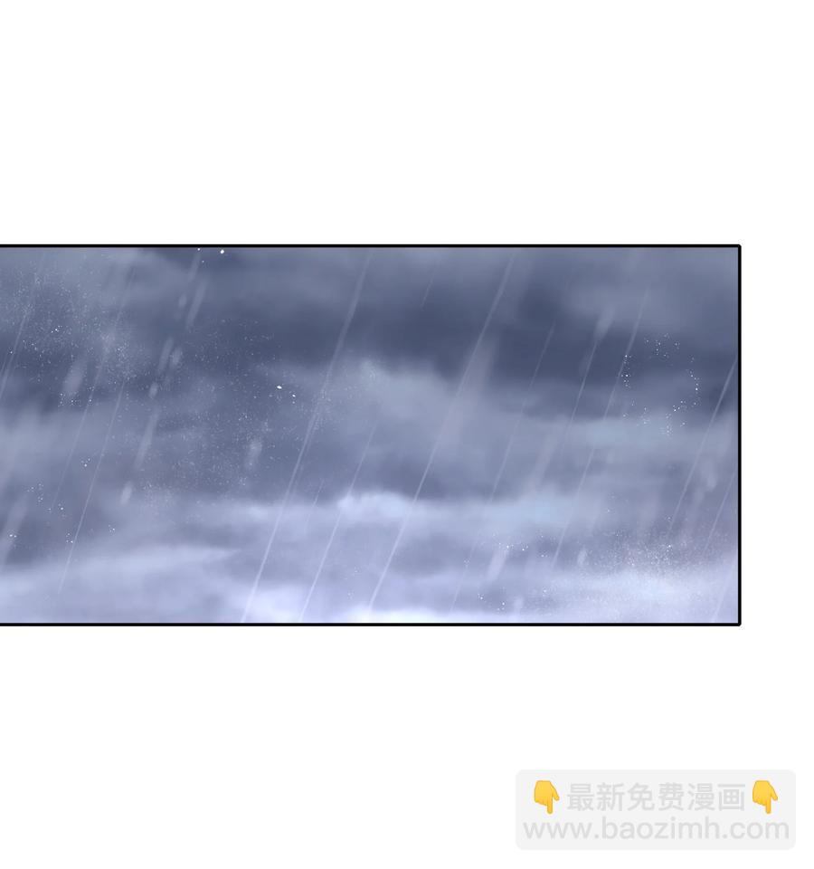 070 找到了(1/2)-第79话
