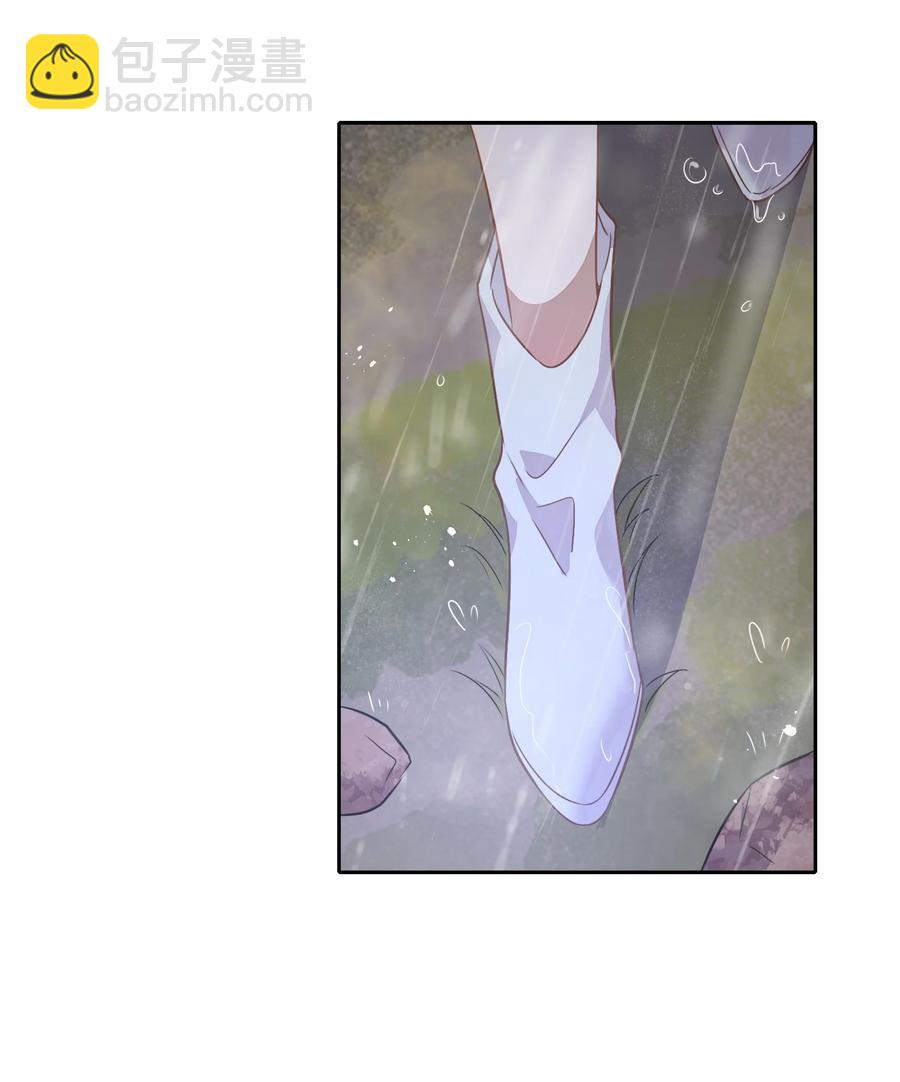 070 找到了(1/2)-第79话