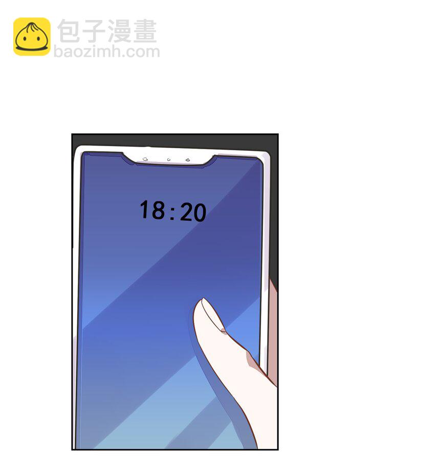 008 新欢？旧爱？-第9话