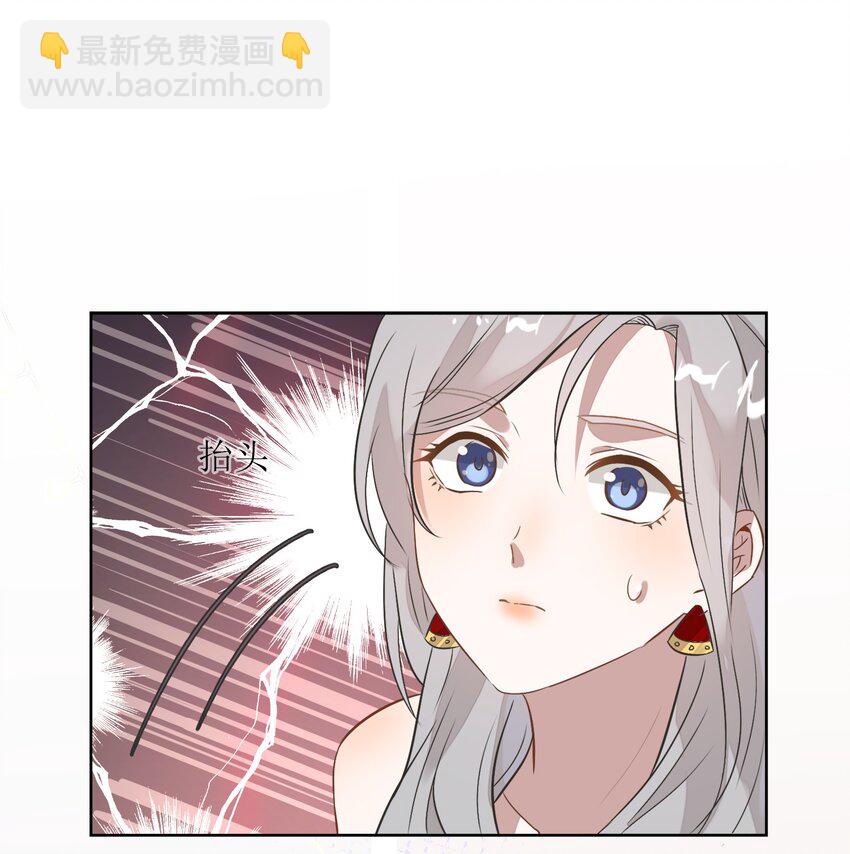 008 新欢？旧爱？-第9话