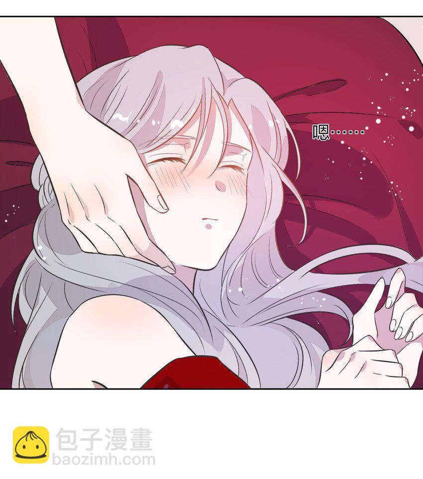 008 新欢？旧爱？-第9话