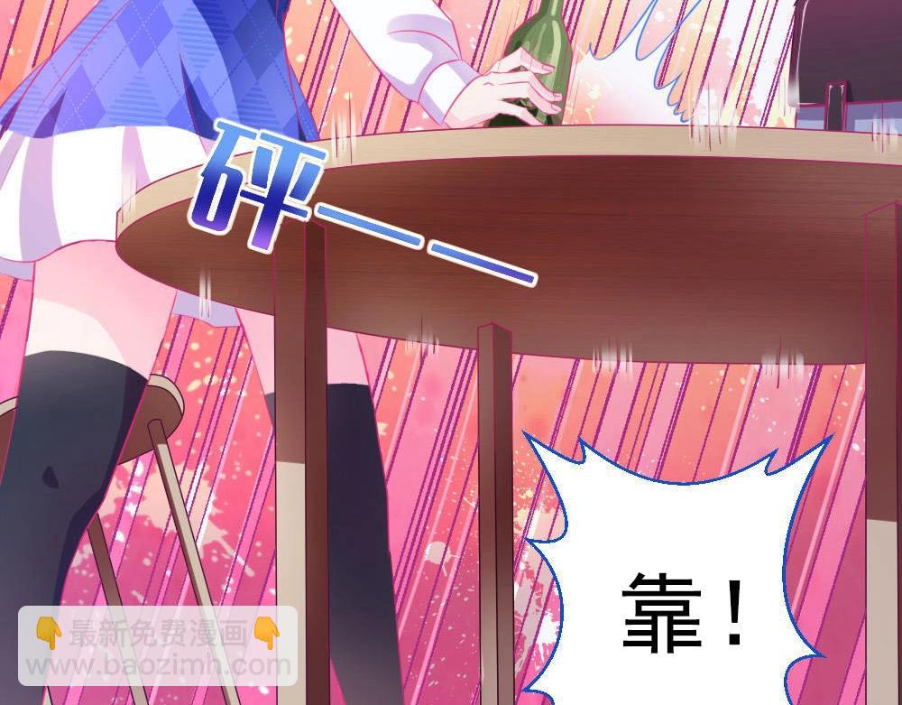 第1话(1/4)-第1话