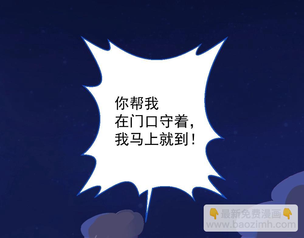 第1话(1/4)-第1话