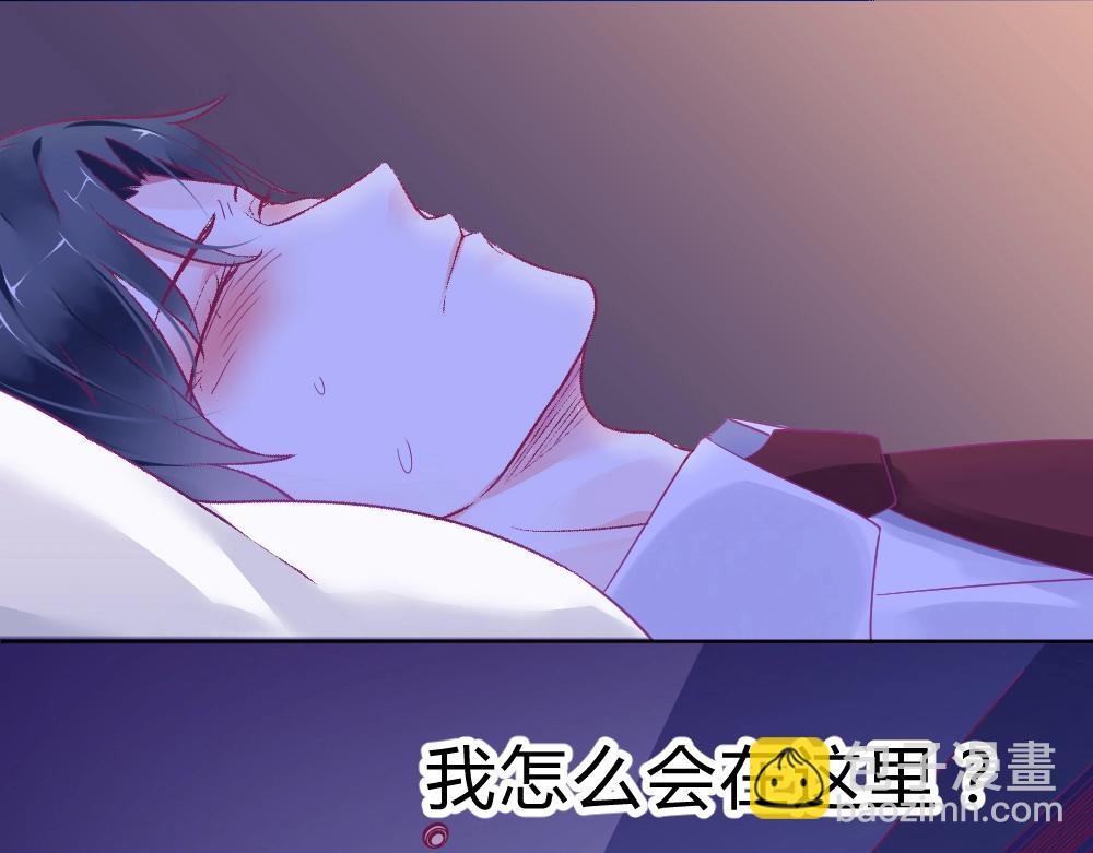 第1话(1/4)-第1话