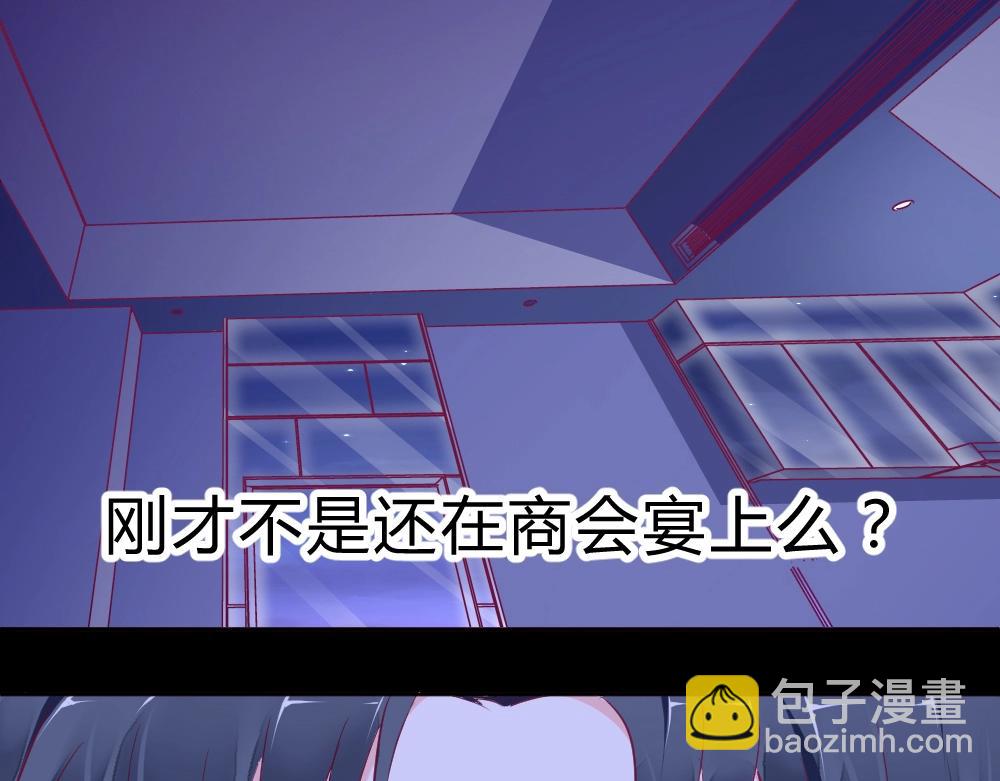 第1话(1/4)-第1话