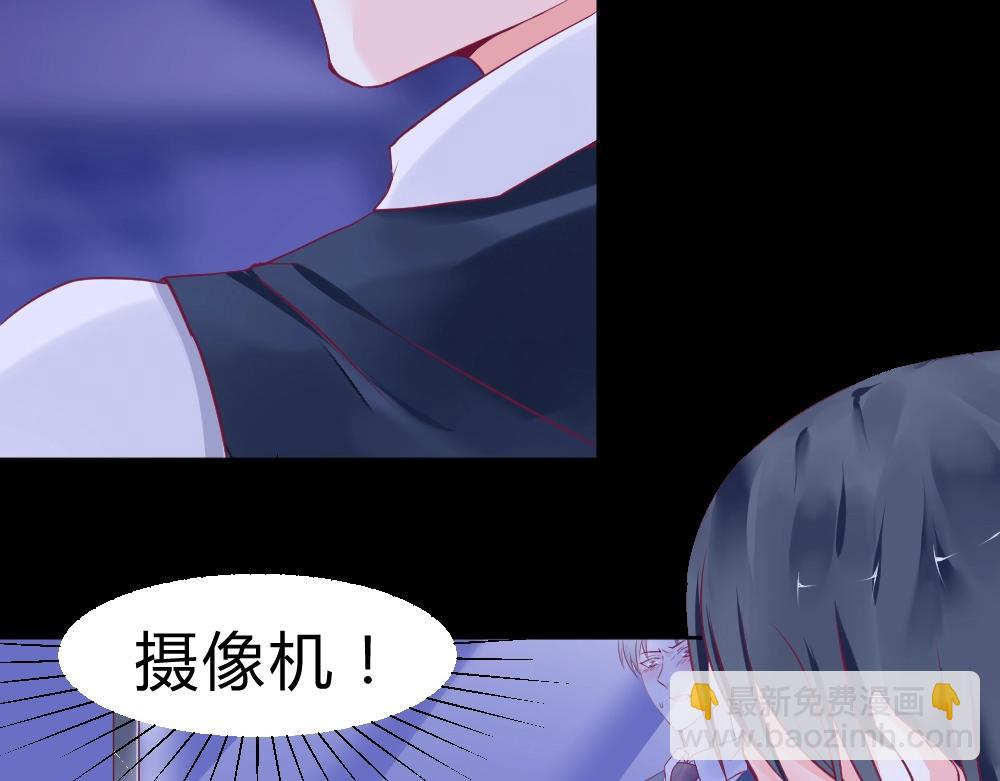 第1话(1/4)-第1话