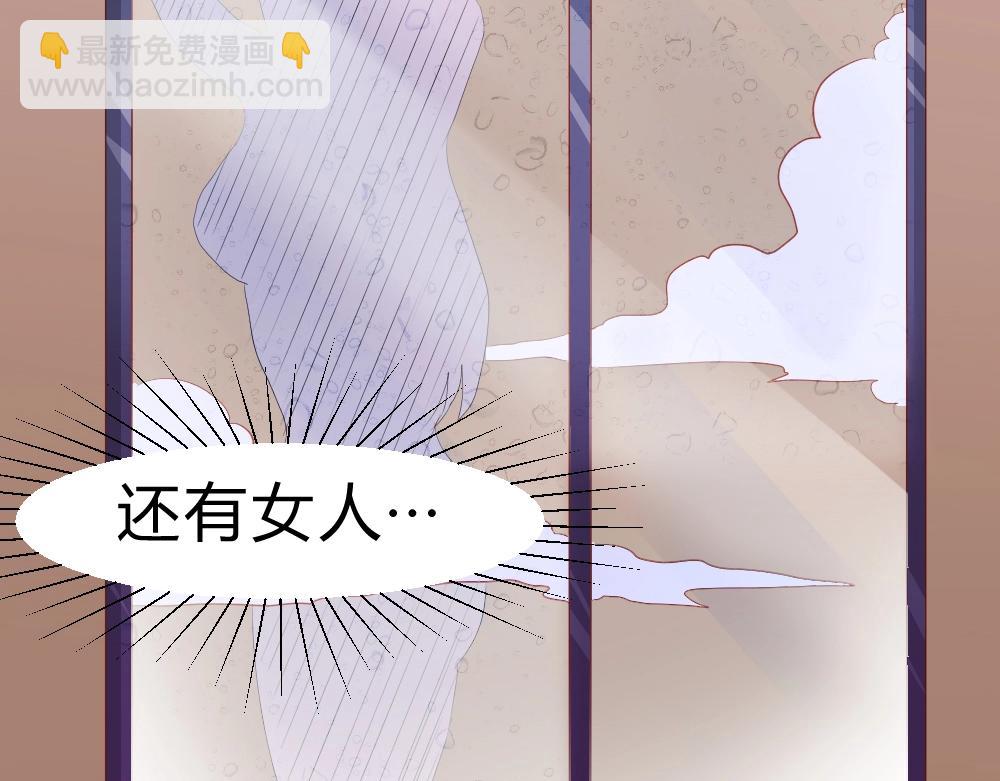 第1话(1/4)-第1话