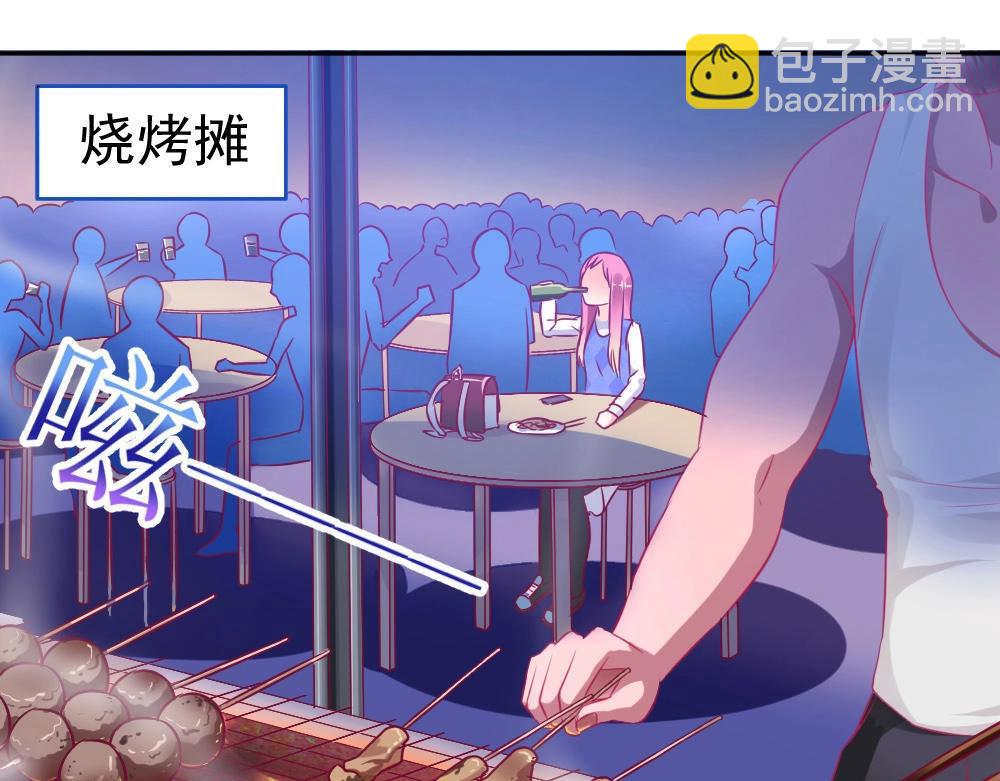 第1话(1/4)-第1话