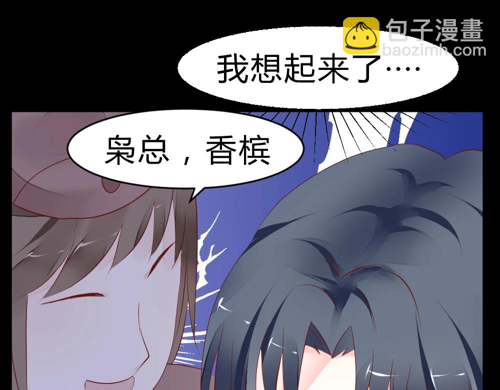 第1话(1/4)-第1话
