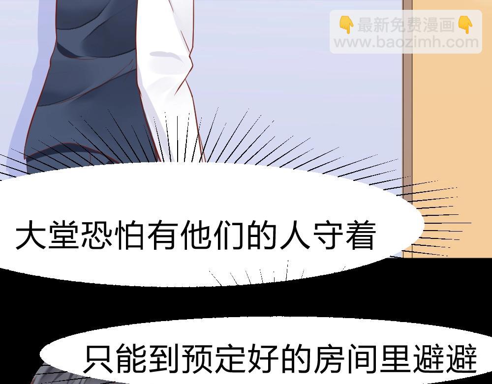 第1话(1/4)-第1话
