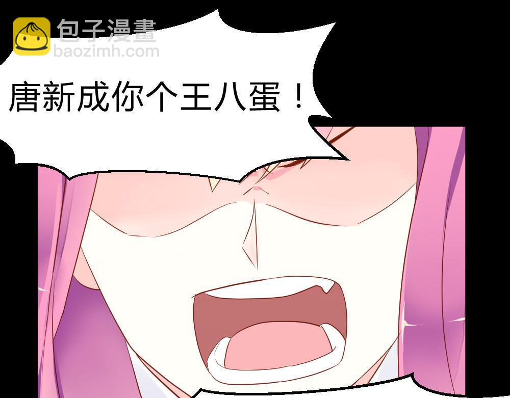 第1话(1/4)-第1话