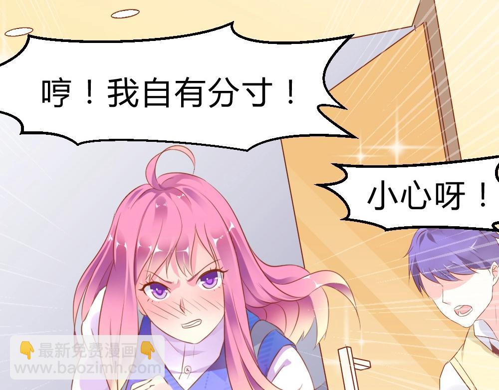 第1话(1/4)-第1话