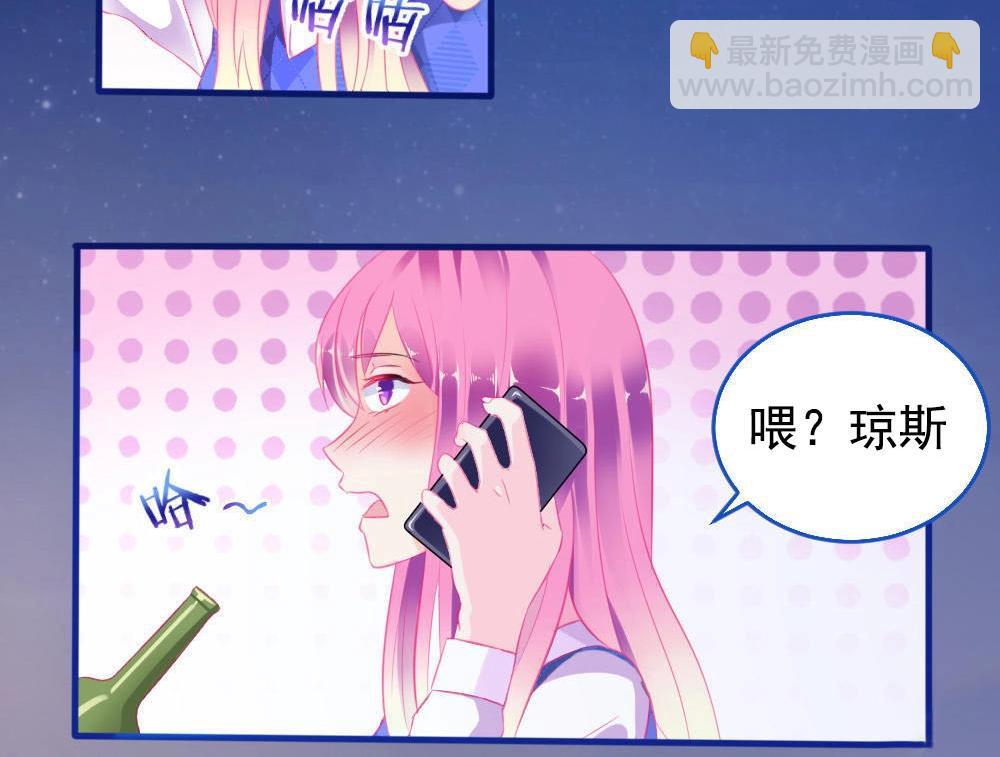 第1话(1/4)-第1话