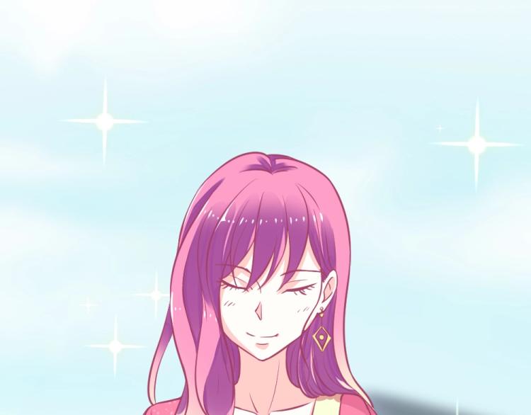 第3话 渣男约见！！(1/2)-第3话