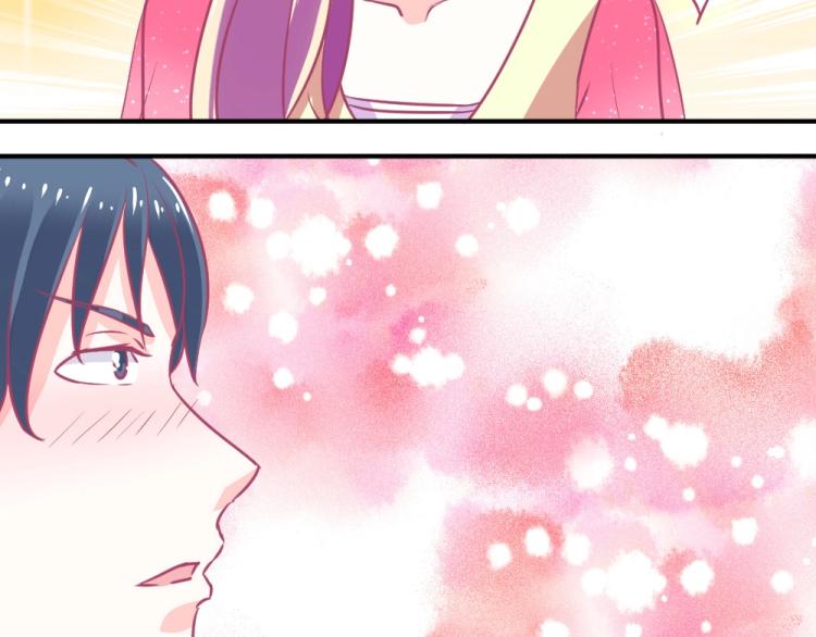 第3话 渣男约见！！(1/2)-第3话
