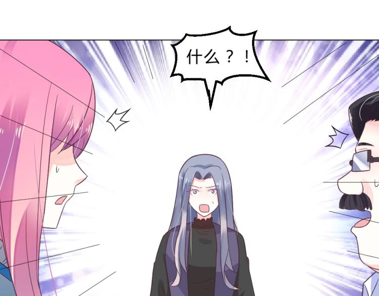 第13话  姐是你惹不起的！！(1/2)-第13话