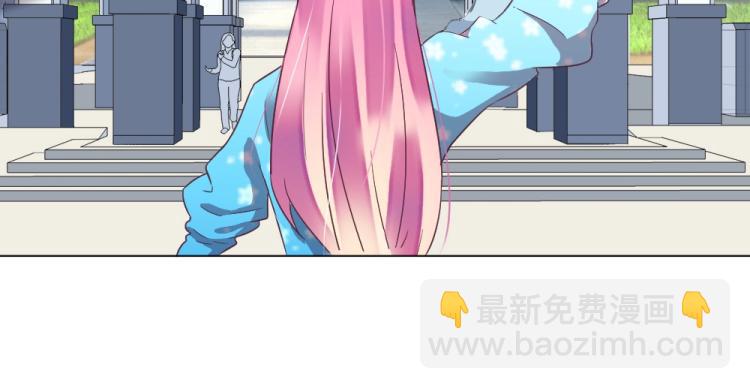 第13话  姐是你惹不起的！！(1/2)-第13话