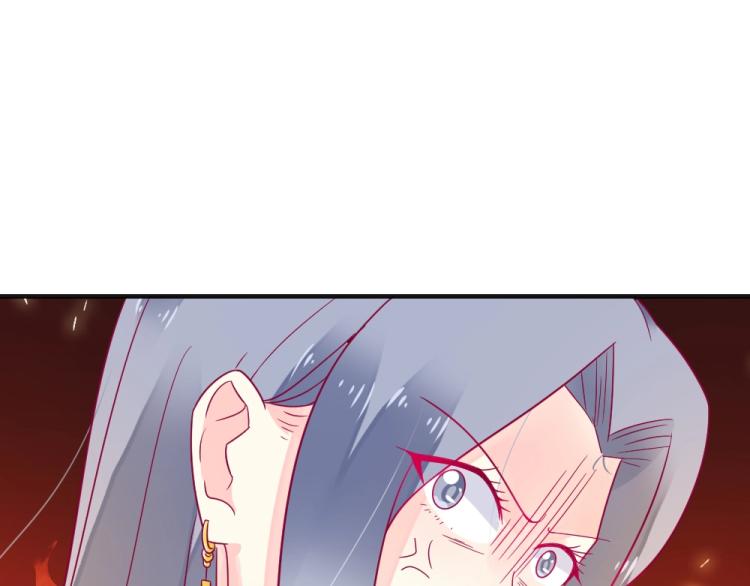 第13话  姐是你惹不起的！！(1/2)-第13话