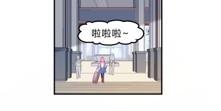 第13话  姐是你惹不起的！！(1/2)-第13话