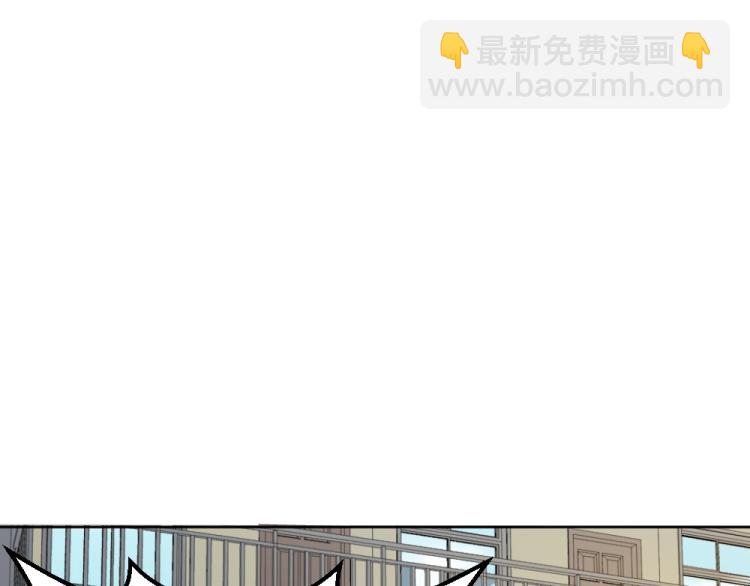 第13话  姐是你惹不起的！！(1/2)-第13话