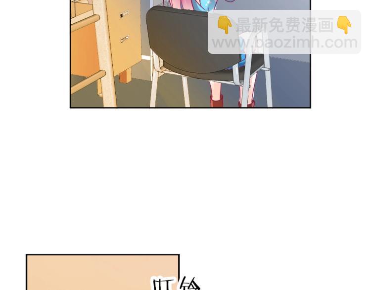 第13话  姐是你惹不起的！！(1/2)-第13话