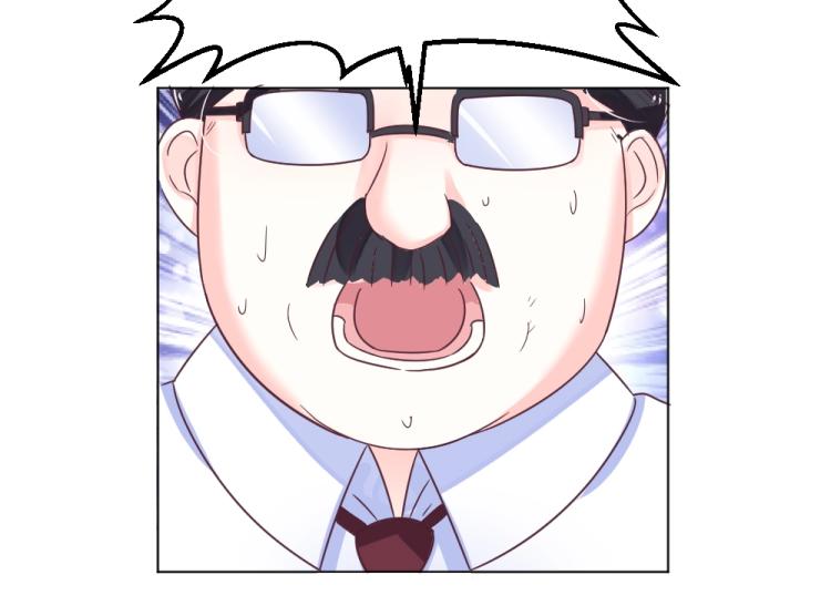 第13话  姐是你惹不起的！！(1/2)-第13话