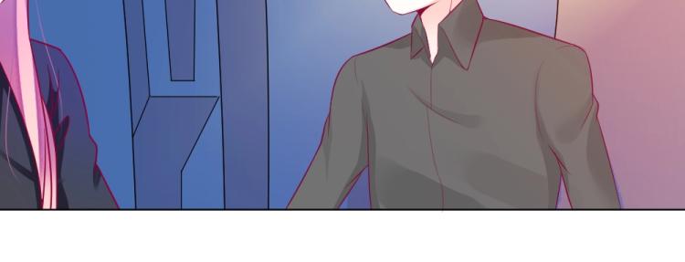 第15话 男闺蜜的表哥？！(1/2)-第15话