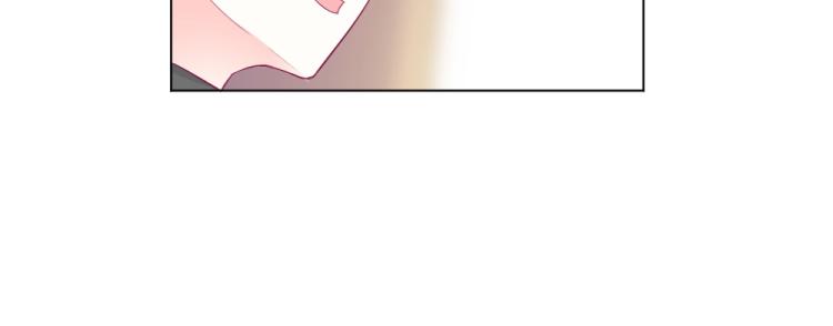第15话 男闺蜜的表哥？！(1/2)-第15话