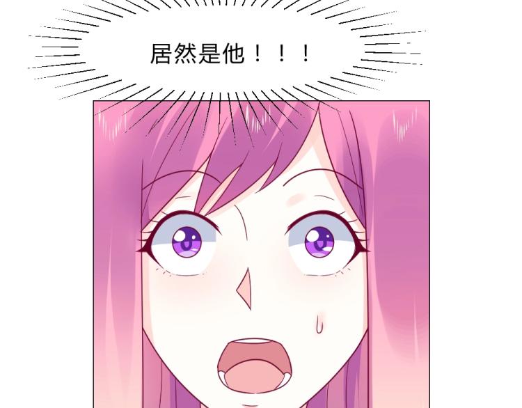 第17话   封枭登场！！！-第17话