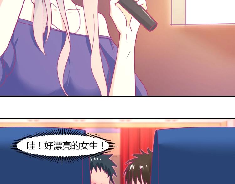 第19话  莫白韵出糗~~(1/2)-第19话