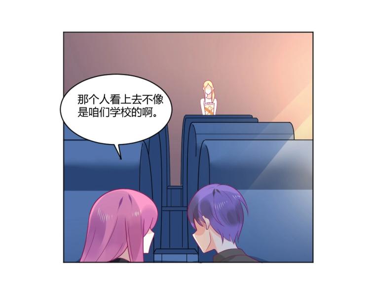 第19话  莫白韵出糗~~(1/2)-第19话